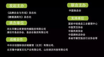 2017年中國小龍蝦產(chǎn)業(yè) 盱眙產(chǎn)量第九，湖北雄踞前八的技術(shù)與服務(wù)雙驅(qū)動(dòng)