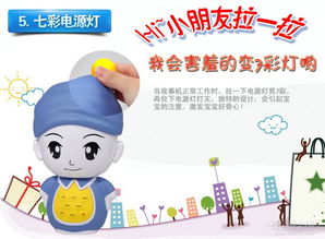 技術(shù)推廣服務(wù) 連接創(chuàng)新與市場的橋梁