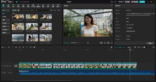 信息工程系學子助力鄉村振興 抖音宣傳實踐團圓滿完成青春助農技術推廣