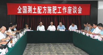 技術推廣服務中心 驅動創新成果落地的關鍵引擎